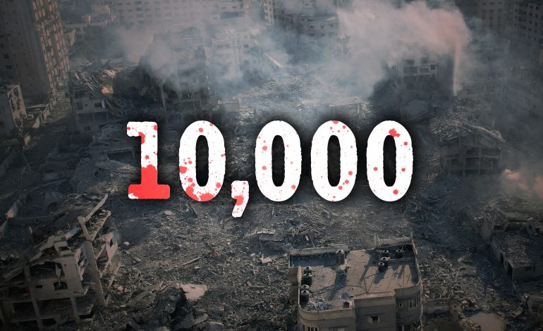 10,000 muertes en Palestina: ¡Derroquemos a los criminales responsables!