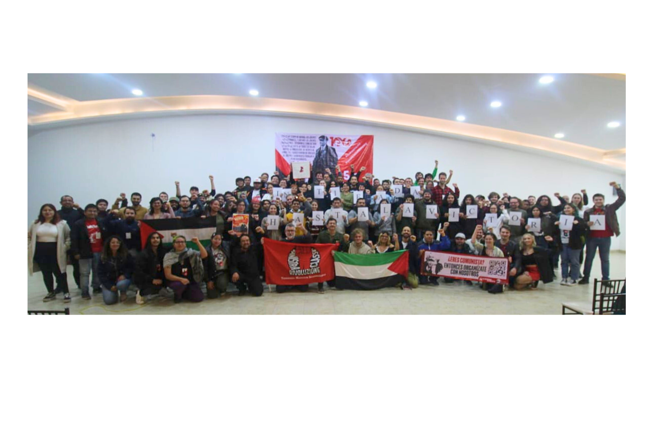 5a Escuela Marxista Panamericana de la CMI: reclamamos la bandera del comunismo revolucionario