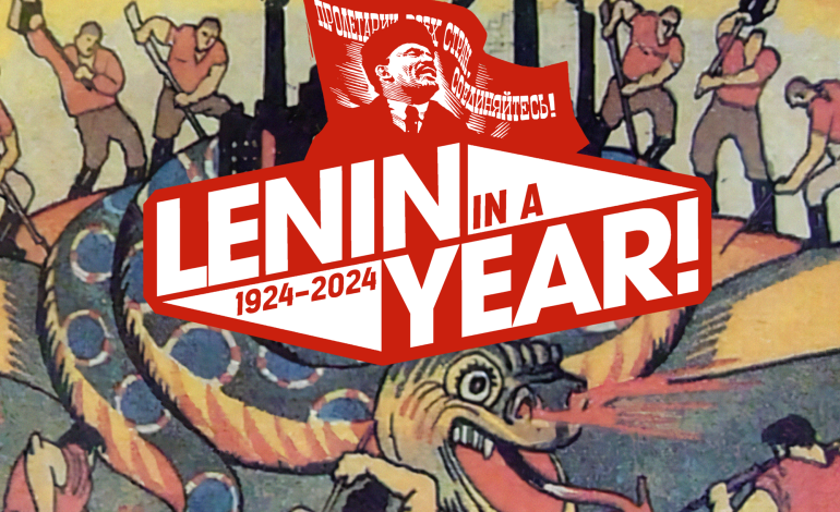 El Imperialismo fase superior del capitalismo de Lenin: comprender la realidad para transformarla