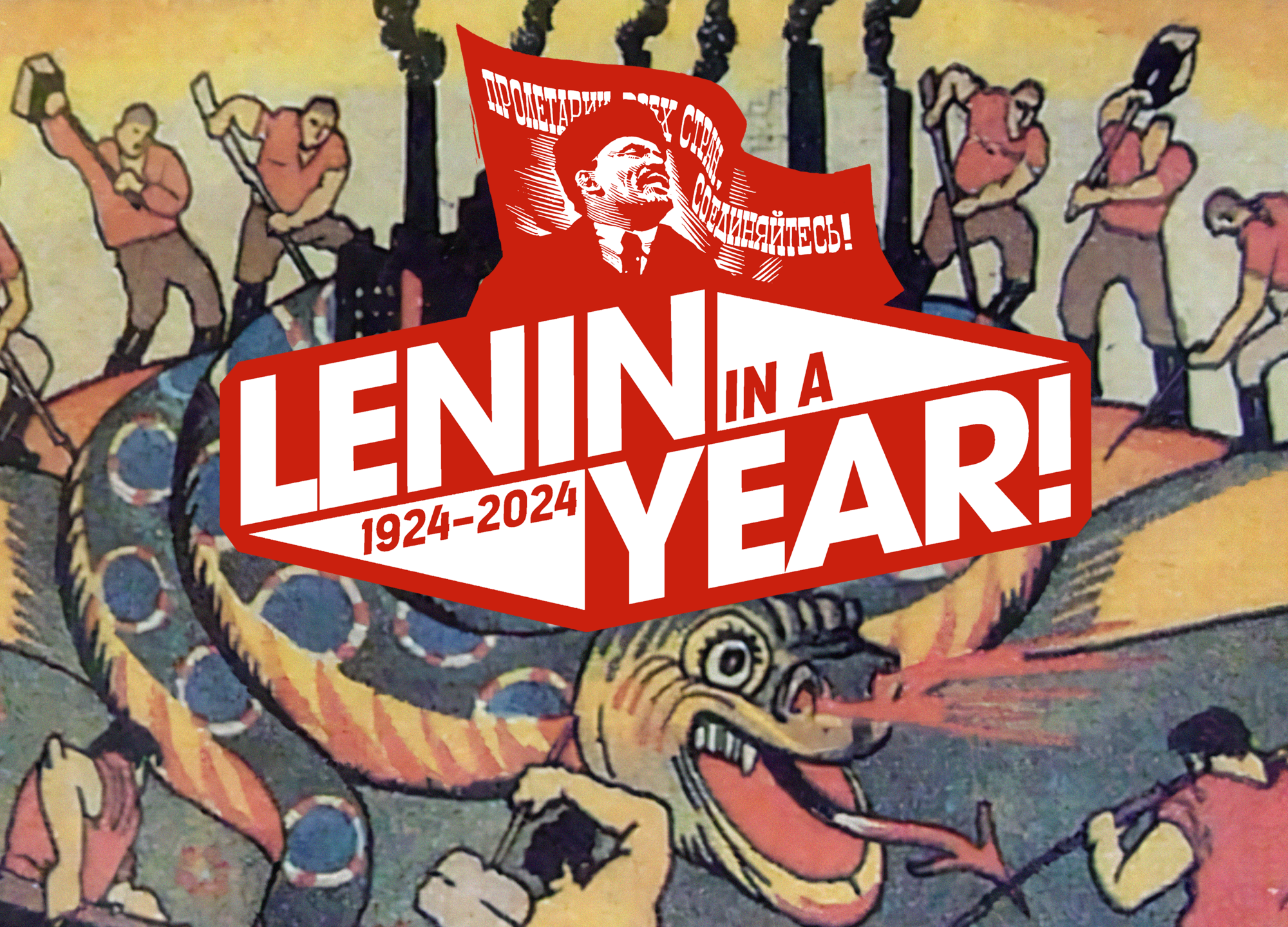 El Imperialismo fase superior del capitalismo de Lenin: comprender la realidad para transformarla