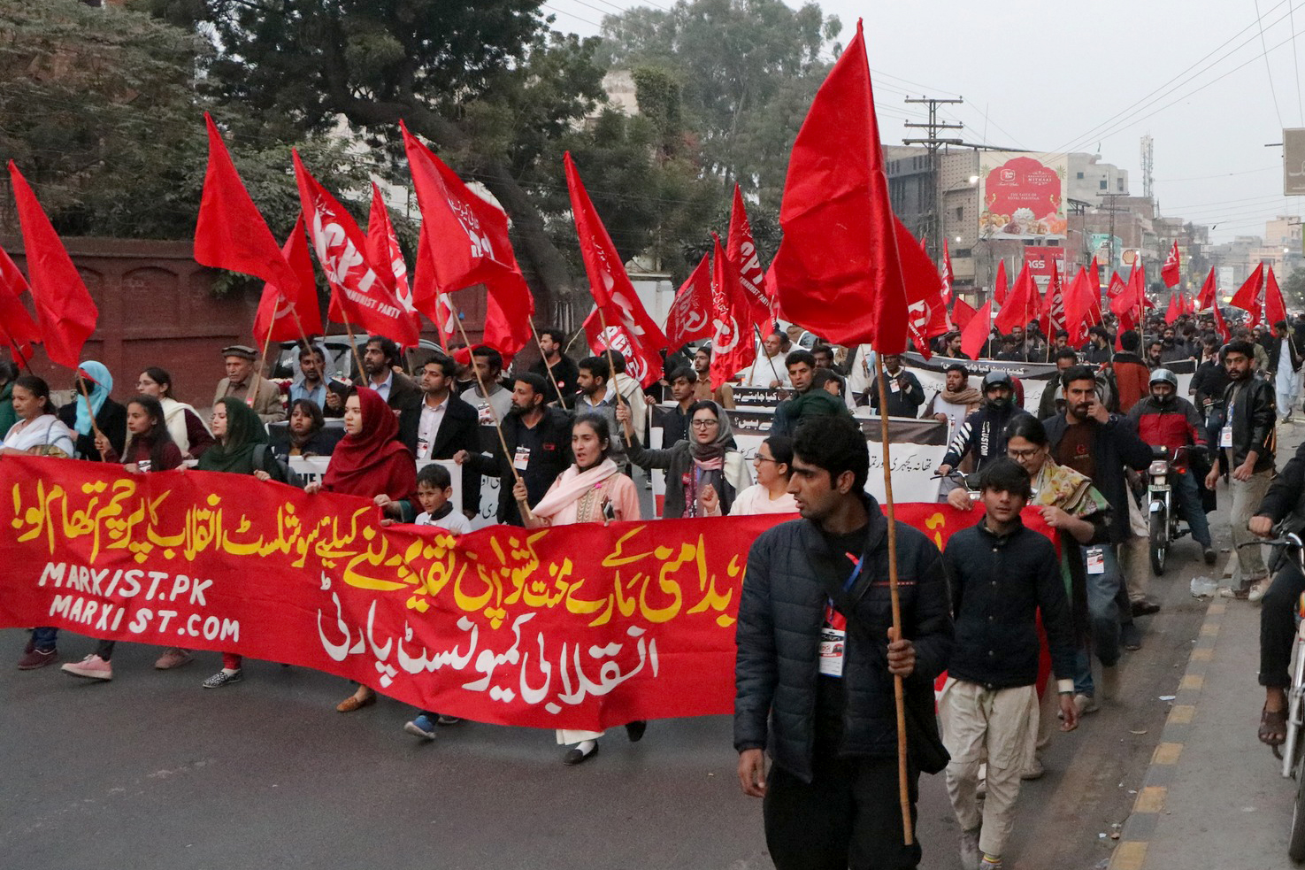 Pakistán: Lanzamiento del PCR en medio de otra victoria del movimiento de masas en Cachemira