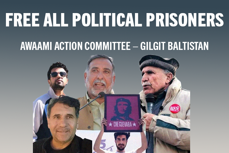 Pakistán: LLAMAMIENTO URGENTE DE SOLIDARIDAD – ¡Libertad a los dirigentes del Comité de Acción Awaami de Gilgit Baltistán detenidos!