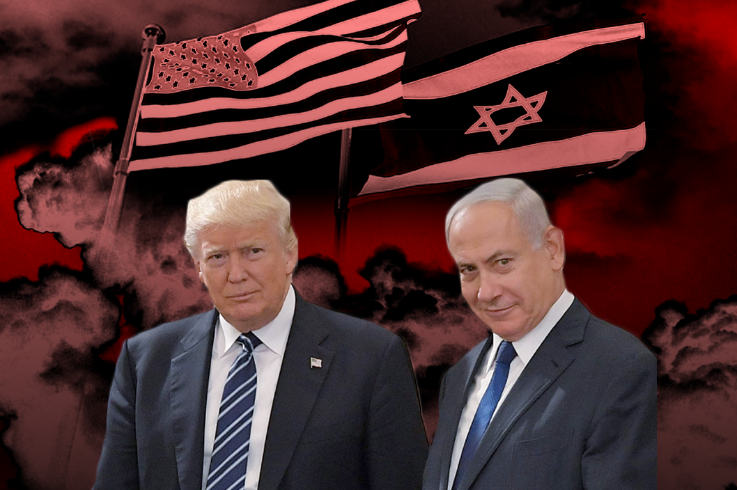 ¡Abajo la guerra contra Irán! ¡Abajo el imperialismo estadounidense!